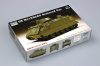 Trumpeter 07237 US M 113 ACAV Armored Car (1/72)