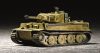 Trumpeter 07244 Tiger 1 Tank (Late) (1/72)