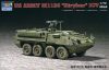 Trumpeter 07255 ''Stryker'' Light Armored Vehicle (ICV) (1/72)