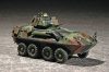 Trumpeter 07268 USMC LAV-25 (8X8) Light Armored Vehicle (1/72)