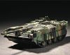 Trumpeter 07298 Swedish Strv 103C MBT (1/72)