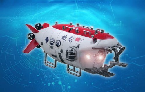 Trumpeter 07303 Chinese Jiaolong Manned Submersible (1/72)