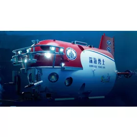   Trumpeter 07332 Chinese SHEN HAI YONG SHI Manned Submersible (1/72)