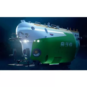 Trumpeter 07333 Chinese FDZ Manned Submersible (1/72)