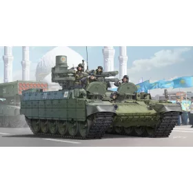 Trumpeter 09506 Kazakhstan Army BMPT (1/35)