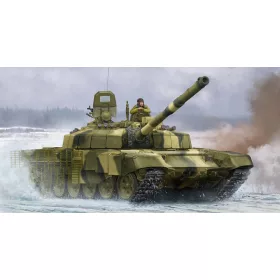 Trumpeter 09507 Russian T-72B2 MBT (1/35)