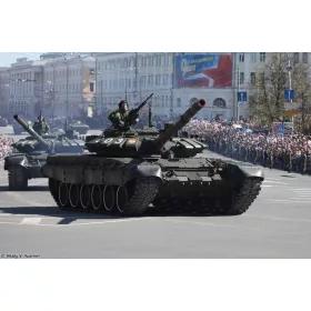 Trumpeter 09508 Russian T-72B3 MBT (1/35)