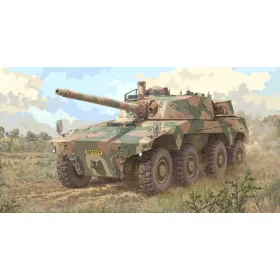 Trumpeter 09516 South African Rooikat AFV (1/35)
