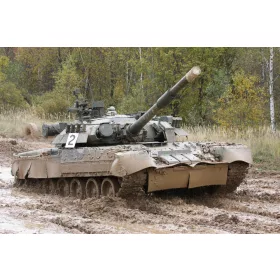 Trumpeter 09525 Russian T-80U MBT (1/35)
