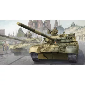 Trumpeter 09527 Russian T-80UD MBT (1/35)