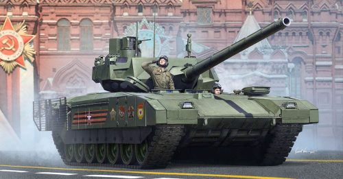 Trumpeter 09528 Russian T-14 Armata MBT (1/35)