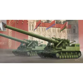   Trumpeter 09529 Soviet 2A3 Kondensator 2P 406mm Self- -Propelled Howitzer (1/35)