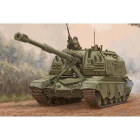 Trumpeter 09534 2S19-M2 Self-propelled Howitzer (1/35)