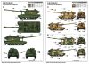 Trumpeter 09534 2S19-M2 Self-propelled Howitzer (1/35)