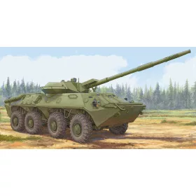   Trumpeter 09536 Soviet 2S14 Zhalo-S 85mm anti-tank gun (1/35)