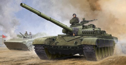 Trumpeter 09546 Russian T-72A Mod1979 MBT (1/35)