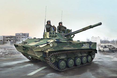 Trumpeter 09557 Russian BMD-4 Airborne Fighting Vehicle (1/35)