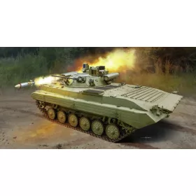 Trumpeter 09558 Russian BMP-2M  Berezhok Turret (1/35)