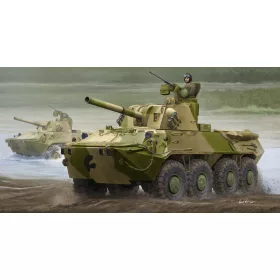 Trumpeter 09559 2S23 Self-propelled Howitzer (1/35)