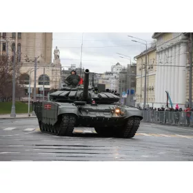 Trumpeter 09561 Russian T-72B3 MBT (1/35)