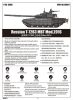 Trumpeter 09561 Russian T-72B3 MBT (1/35)