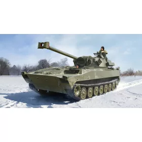   Trumpeter 09562 Russian 2S34 Hosta Self-Propelled Howitzer/Motar (1/35)
