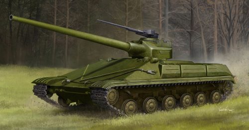 Trumpeter 09580 Object 450 Medium Tank (1/35)