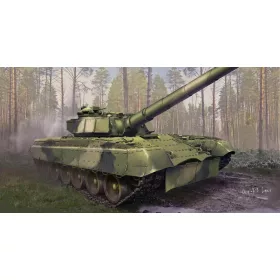 Trumpeter 09583 Object 292 (1/35)