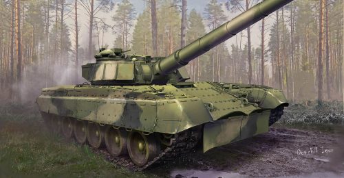 Trumpeter 09583 Object 292 (1/35)