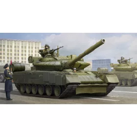 Trumpeter 09588 Russian T-80BVM MBT(Marine Corps) (1/35)