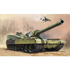 Trumpeter 09598 Object 490B (1/35)