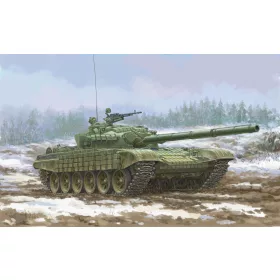   Trumpeter 09602 Soviet T-72 Ural with Kontakt-1 Reactive Armor (1/35)