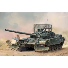   Trumpeter 09609 Russian T-72B1 with KTM-6 & Grating Armour (1/35)