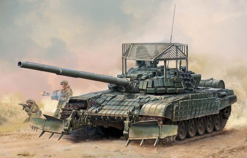 Trumpeter 09609 Russian T-72B1 with KTM-6 & Grating Armour (1/35)