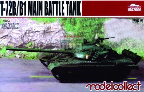 UA72006 T-72B/B1 Main battle tank makett
