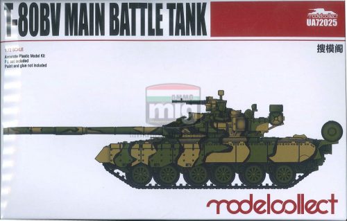 UA72025 T-80BV Main Battle Tank makett