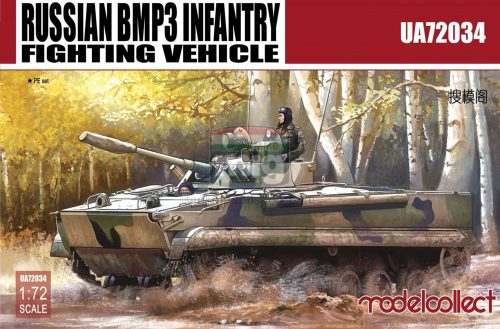 UA72034 BMP3E INFANTRY FIGHTING VEHICLE makett