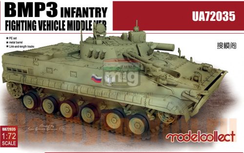 UA72035 BMP3 INFANTRY FIGHTING VEHICLE middle Ver. makett