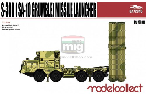 UA72045 S-300PM/PMU (SA-10 Grumble), 5P85S Missile launcher makett
