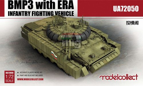 UA72050 BMP3 with ERA Infantry Fighting Vehicle makett