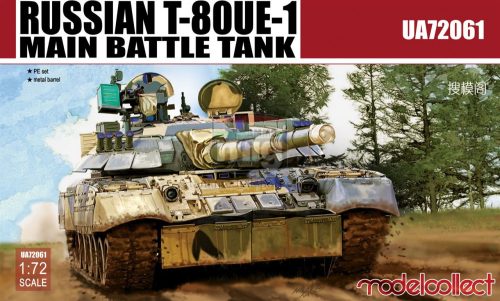 UA72061 Russian T-80UE-1 Main Battle Tank makett