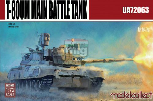UA72063 T-80UM1 Main Battle Tank makett