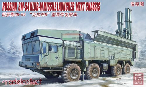 UA72091 Russian 3M-54“Caliber(CLUB)-M”Coastal Defense Missile Launcher Mzkt chassis makett
