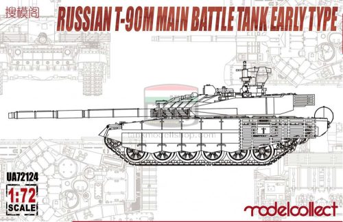 UA72124 Russian T-90M Main battle tank early type makett