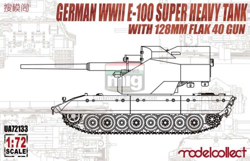 UA72133 GERMAN WWII E-100 SUPER HEAVY TANK WITH 128mm FLAK 40 GUN makett