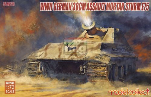 UA72140 German WWII 38cm Assault Mortar Sturm E75 makett