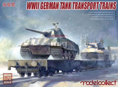 UA72158 WWII German tank transport trains makett