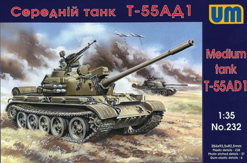 Unimodels UM232 Tank T-55AD1 (1/35)