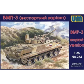 Unimodels UM234 Soviet BMP-3 (export version) (1/35)