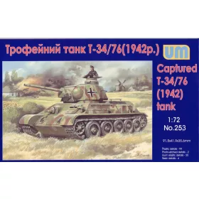 Unimodels UM253 T-34/76 zsákmányolt harckocsi, 1942 makett